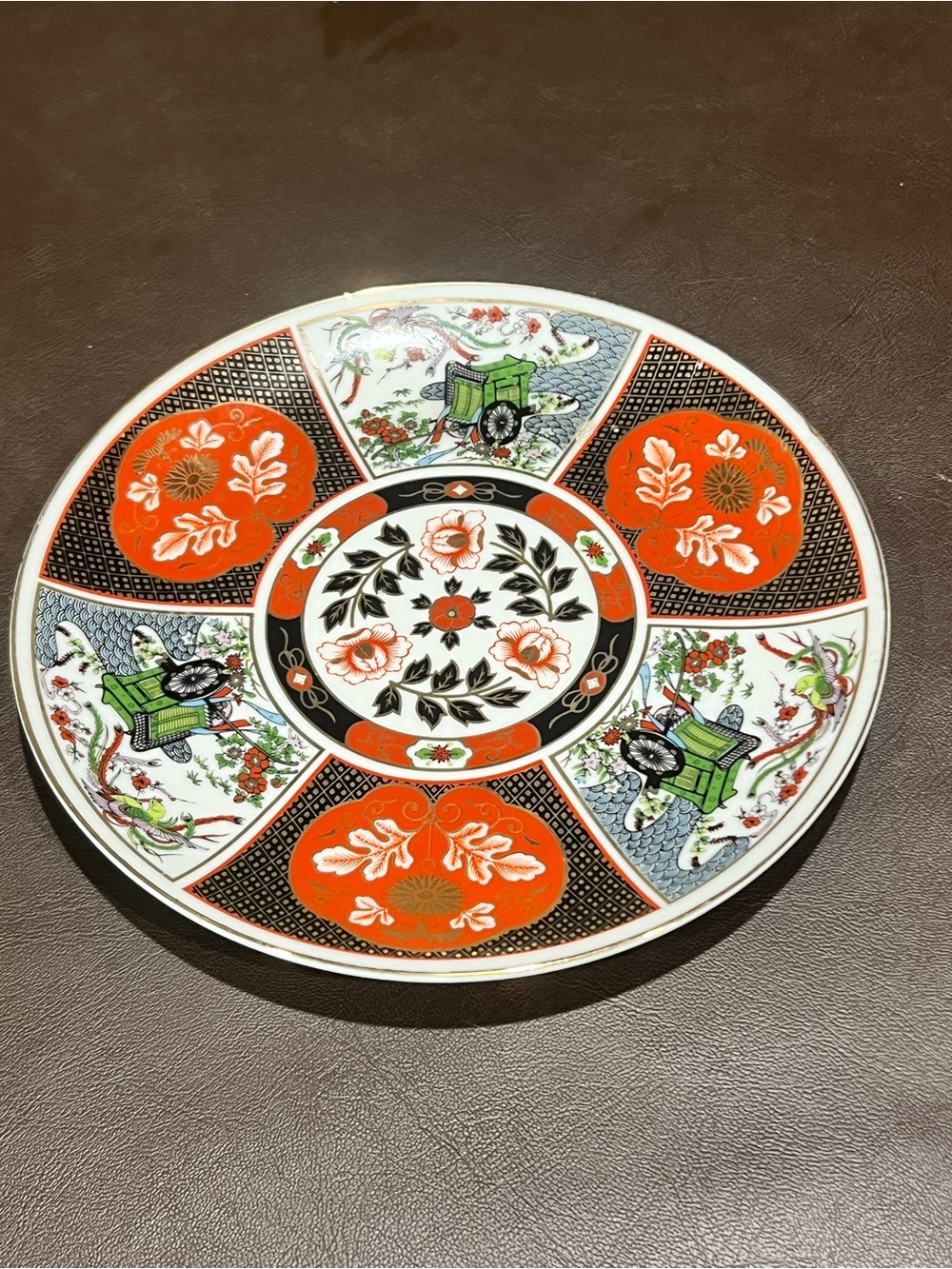 Heritage Mint Ltd. Imari Japanese Decorative Plate Floral & Cart Design